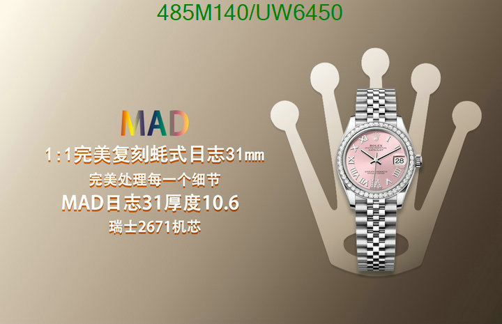 Rolex-Watch-Mirror Quality Code: UW6450 $: 485USD