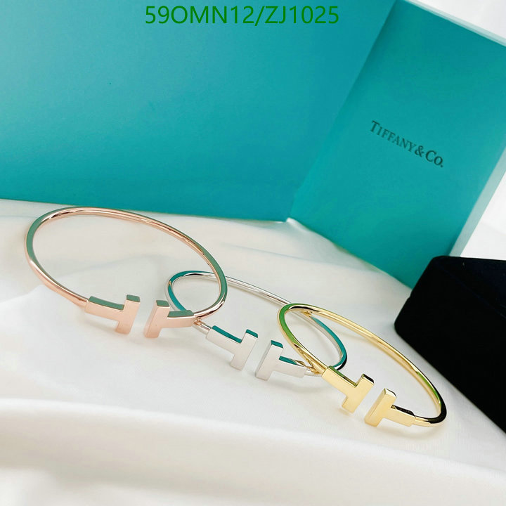 Tiffany-Jewelry Code: ZJ1025 $: 59USD