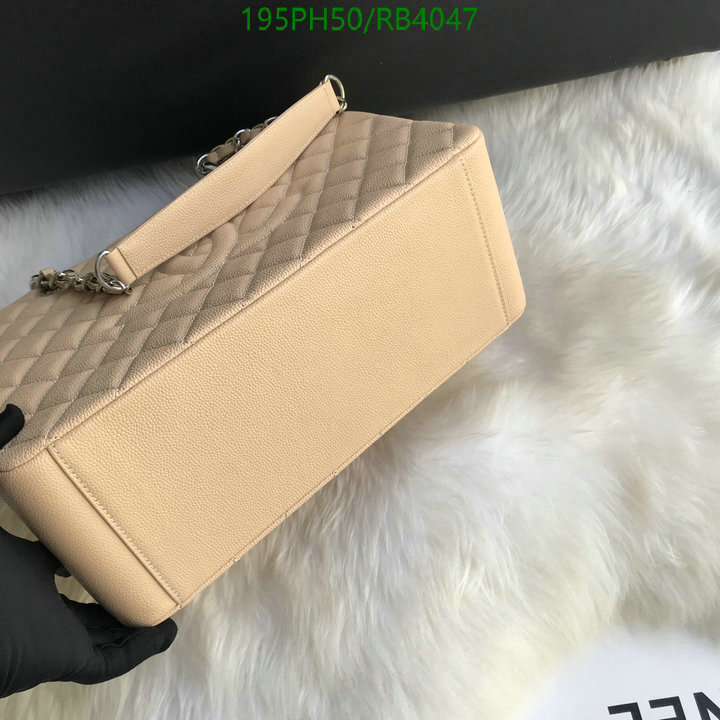 Chanel-Bag-Mirror Quality Code: RB4047 $: 195USD