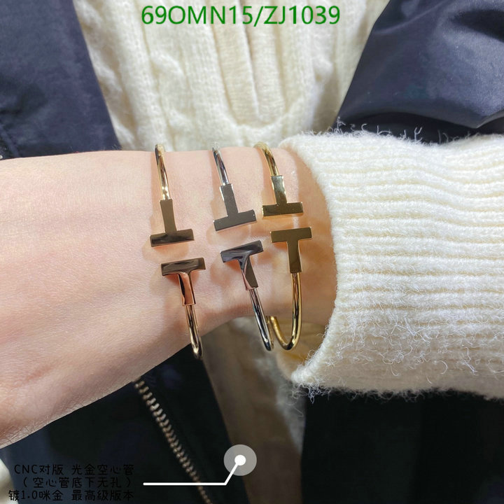 Tiffany-Jewelry Code: ZJ1039 $: 69USD