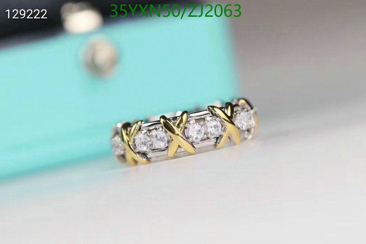 Tiffany-Jewelry Code: ZJ2063 $: 35USD