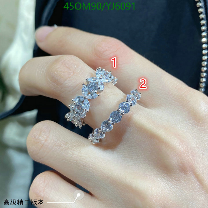 Tiffany-Jewelry Code: YJ6091 $: 45USD