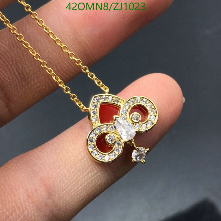 Tiffany-Jewelry Code: ZJ1023 $: 42USD
