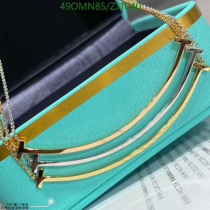 Tiffany-Jewelry Code: ZJ1040 $: 49USD