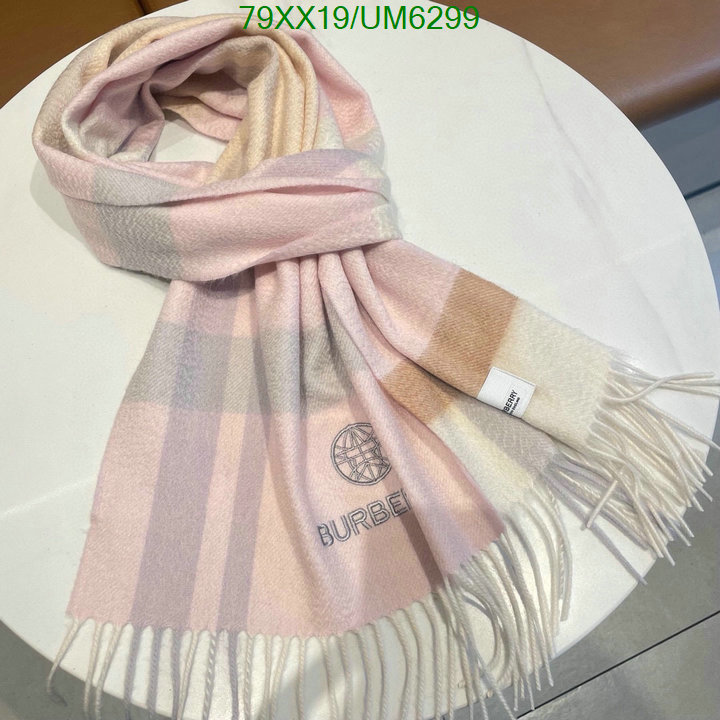 Burberry-Scarf Code: UM6299 $: 79USD