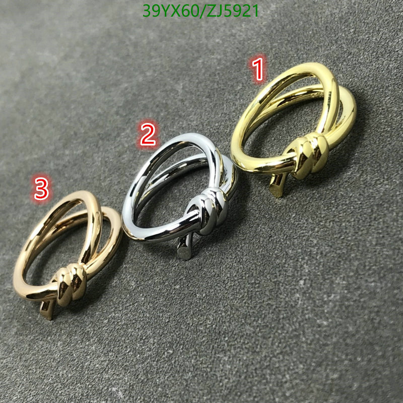 Tiffany-Jewelry Code: ZJ5921 $: 39USD