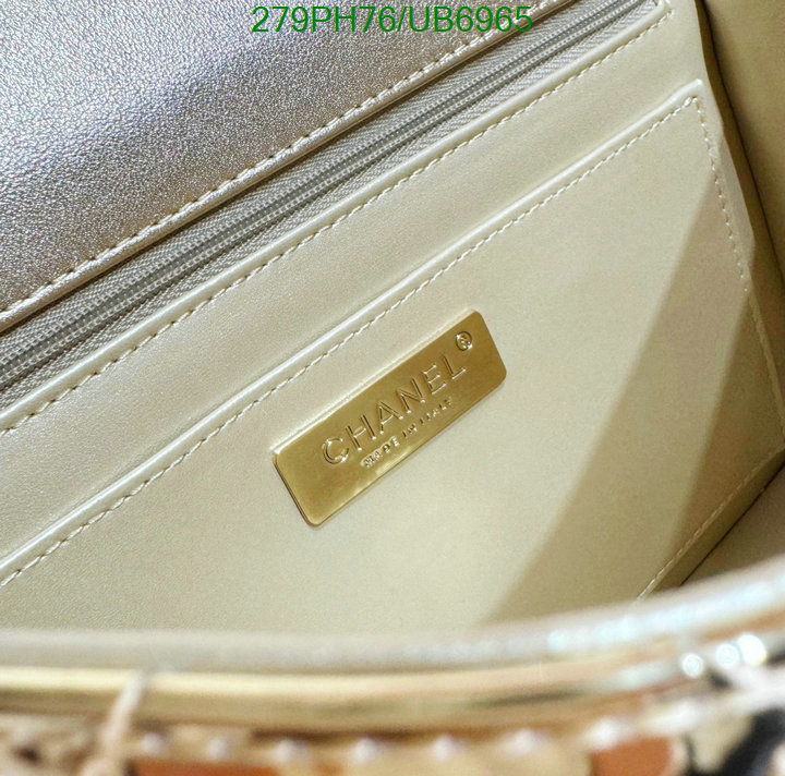 Chanel-Bag-Mirror Quality Code: UB6965 $: 279USD