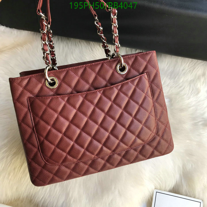 Chanel-Bag-Mirror Quality Code: RB4047 $: 195USD