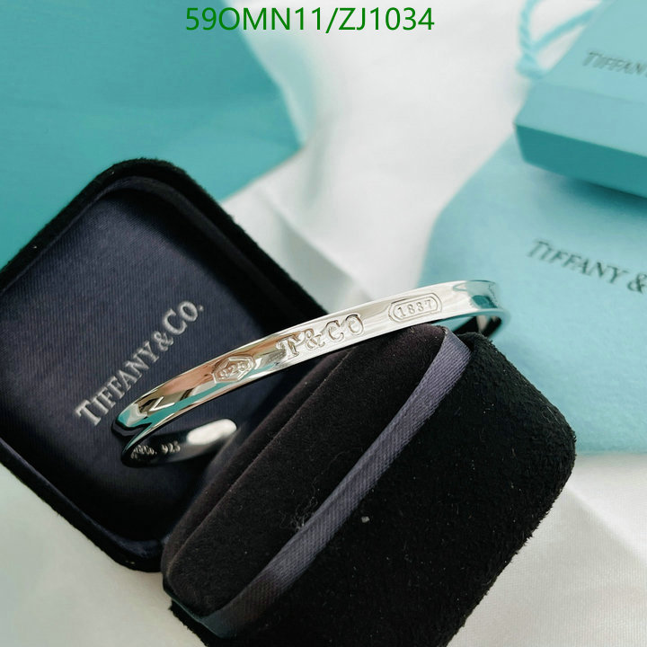 Tiffany-Jewelry Code: ZJ1034 $: 59USD