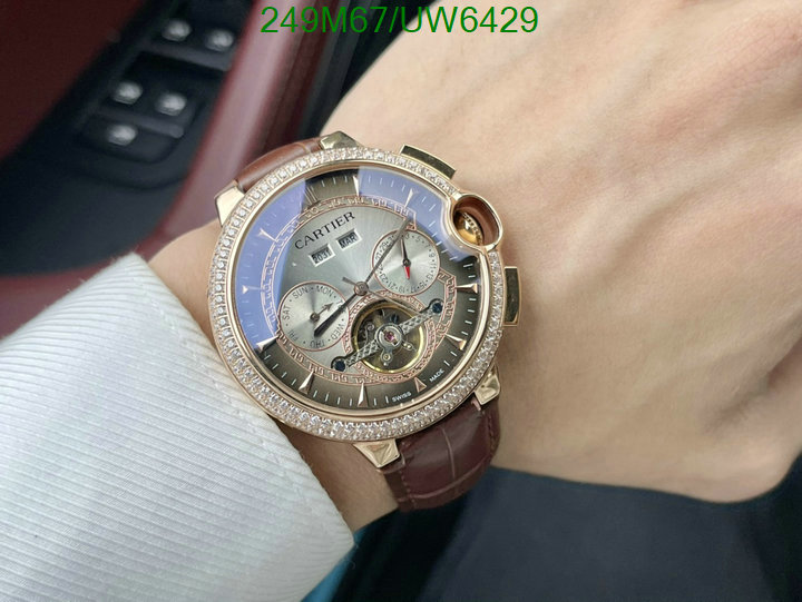 Cartier-Watch-Mirror Quality Code: UW6429 $: 249USD