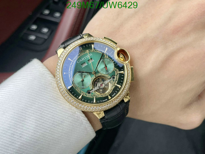 Cartier-Watch-Mirror Quality Code: UW6429 $: 249USD