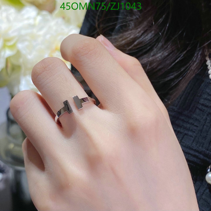 Tiffany-Jewelry Code: ZJ1043 $: 45USD