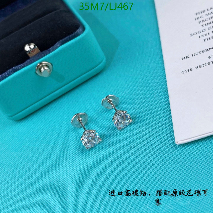 Tiffany-Jewelry Code: LJ467 $: 35USD