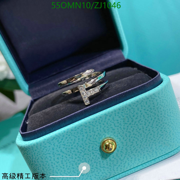 Tiffany-Jewelry Code: ZJ1046 $: 55USD