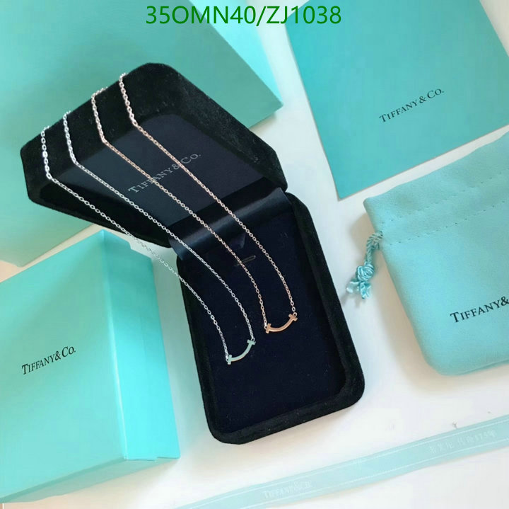 Tiffany-Jewelry Code: ZJ1038 $: 35USD