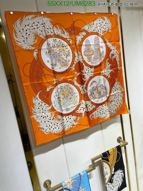 Hermes-Scarf Code: UM6283 $: 55USD