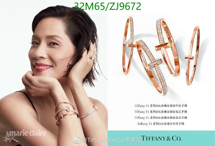 Tiffany-Jewelry Code: ZJ9672 $: 32USD
