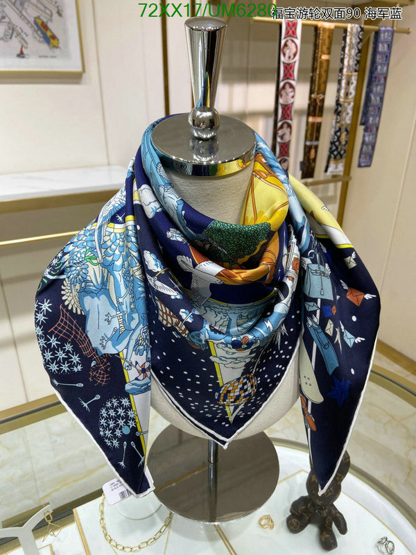 Hermes-Scarf Code: UM6280 $: 72USD