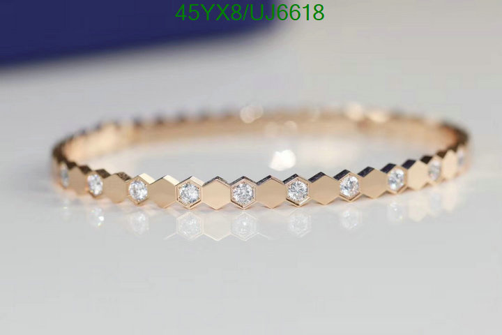 CHAUMET-Jewelry Code: UJ6618 $: 45USD