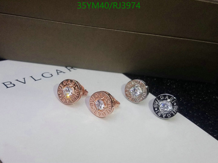 Bvlgari-Jewelry Code: RJ3974 $: 35USD