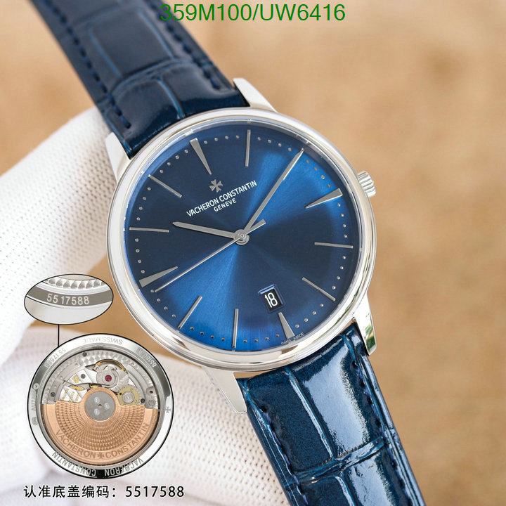 Vacheron Constantin-Watch-Mirror Quality Code: UW6416 $: 359USD