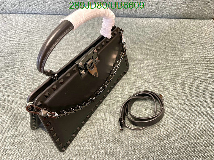 Valentino-Bag-Mirror Quality Code: UB6609 $: 289USD