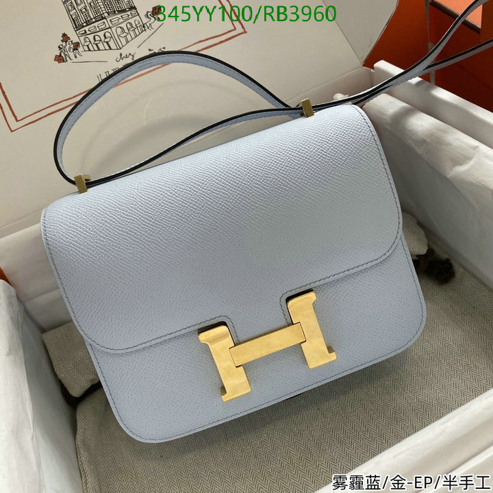 Hermes-Bag-Mirror Quality Code: RB3960