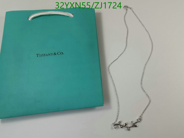 Tiffany-Jewelry Code: ZJ1724 $: 32USD