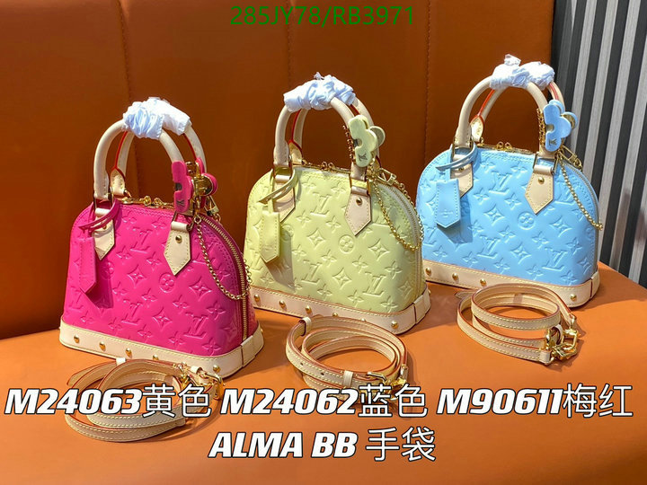 LV-Bag-Mirror Quality Code: RB3971 $: 285USD