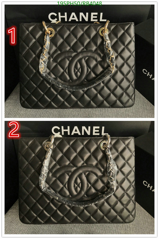 Chanel-Bag-Mirror Quality Code: RB4048 $: 195USD