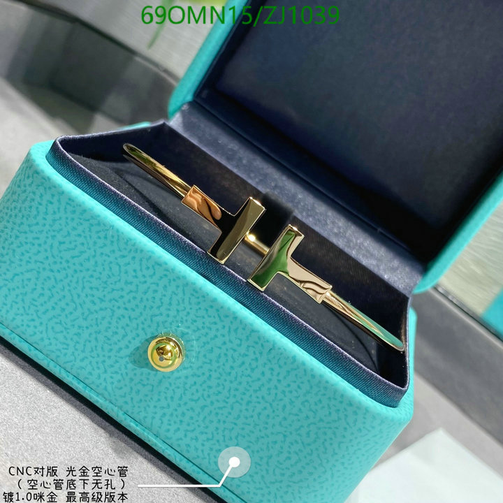Tiffany-Jewelry Code: ZJ1039 $: 69USD