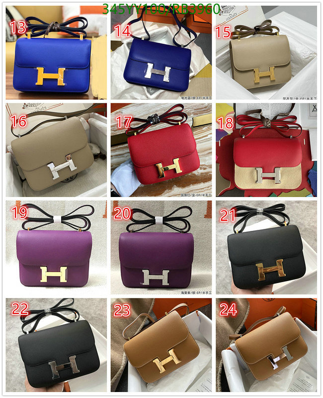 Hermes-Bag-Mirror Quality Code: RB3960