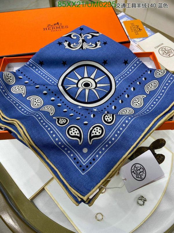 Hermes-Scarf Code: UM6295 $: 85USD