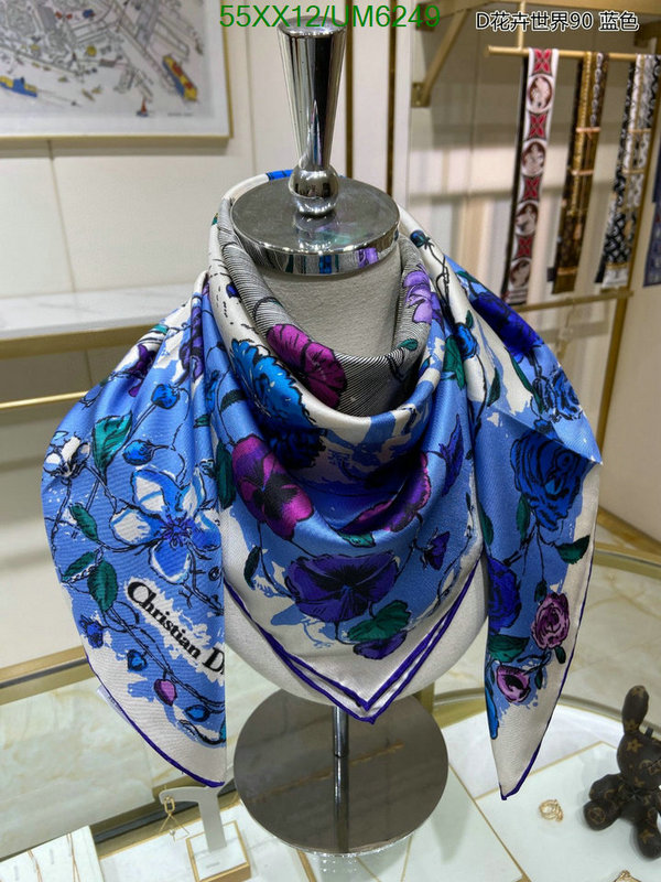 Dior-Scarf Code: UM6249 $: 55USD