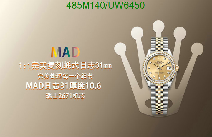 Rolex-Watch-Mirror Quality Code: UW6450 $: 485USD