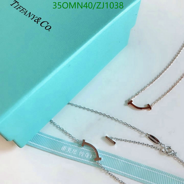 Tiffany-Jewelry Code: ZJ1038 $: 35USD