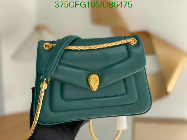 Bvlgari-Bag-Mirror Quality Code: UB6475 $: 375USD