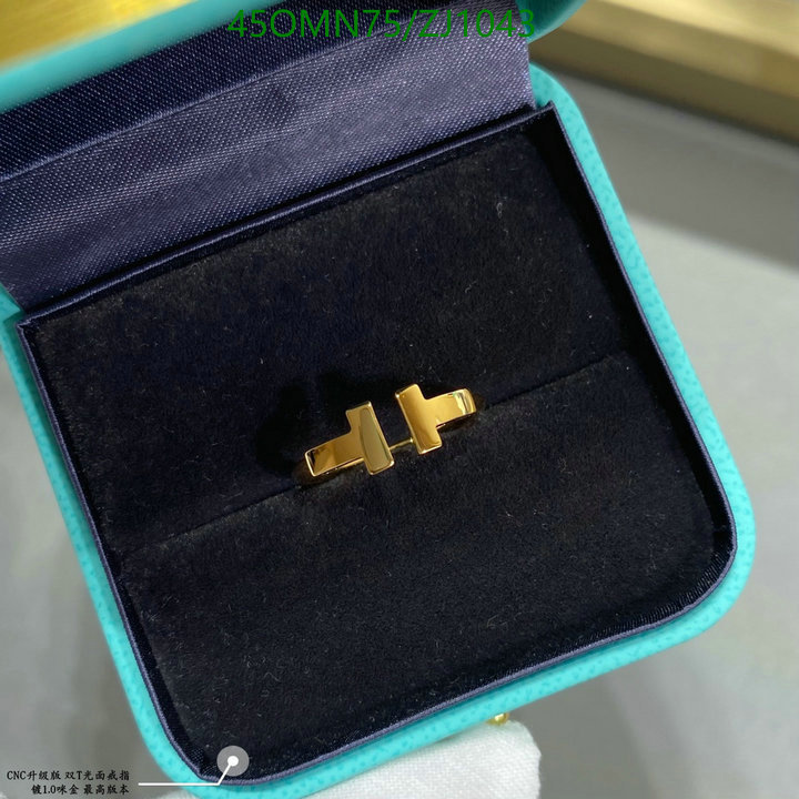Tiffany-Jewelry Code: ZJ1043 $: 45USD
