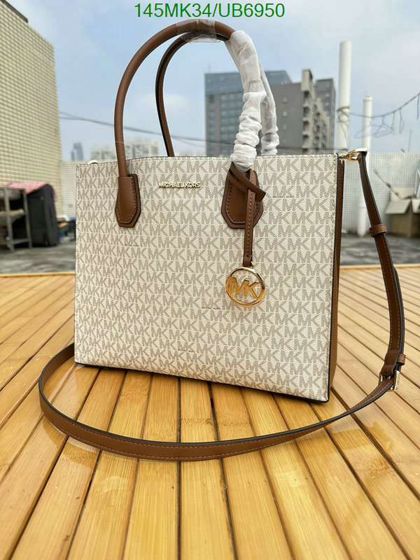 Michael Kors-Bag-Mirror Quality Code: UB6950 $: 145USD