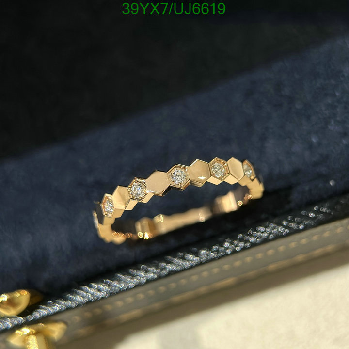 CHAUMET-Jewelry Code: UJ6619 $: 39USD