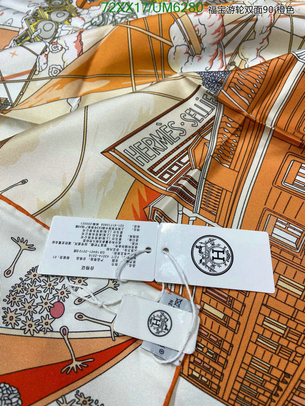 Hermes-Scarf Code: UM6280 $: 72USD