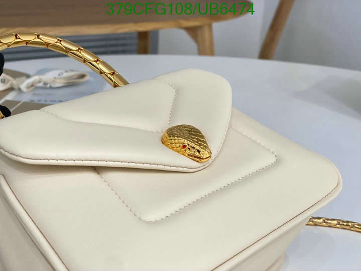 Bvlgari-Bag-Mirror Quality Code: UB6474 $: 379USD