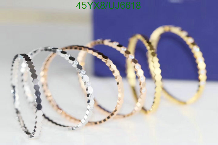 CHAUMET-Jewelry Code: UJ6618 $: 45USD