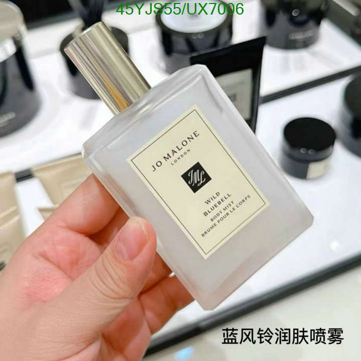 Jo Malone-Pe Code: UX7006 $: 45USD