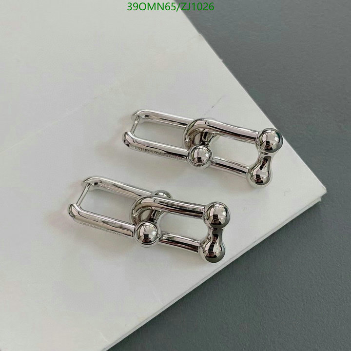 Tiffany-Jewelry Code: ZJ1026 $: 39USD