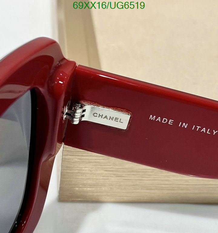 Chanel-Glasses Code: UG6519 $: 69USD