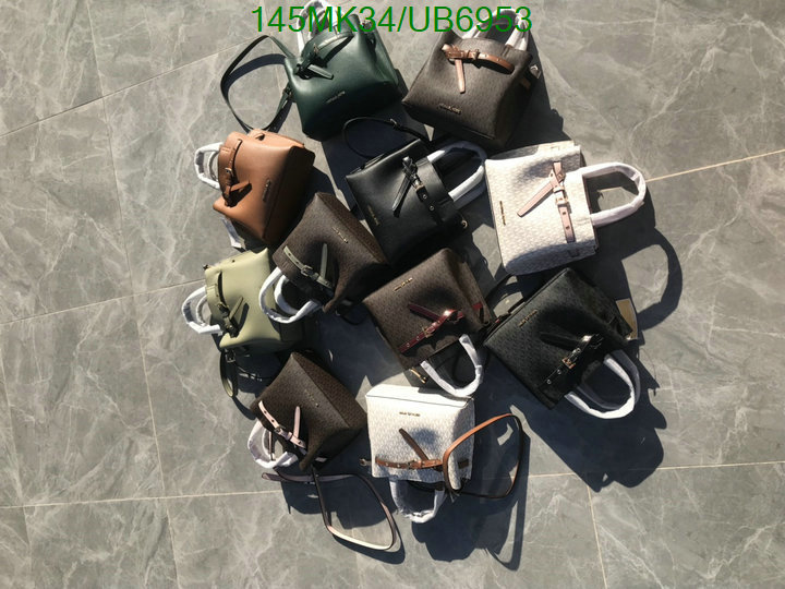 Michael Kors-Bag-Mirror Quality Code: UB6953 $: 145USD