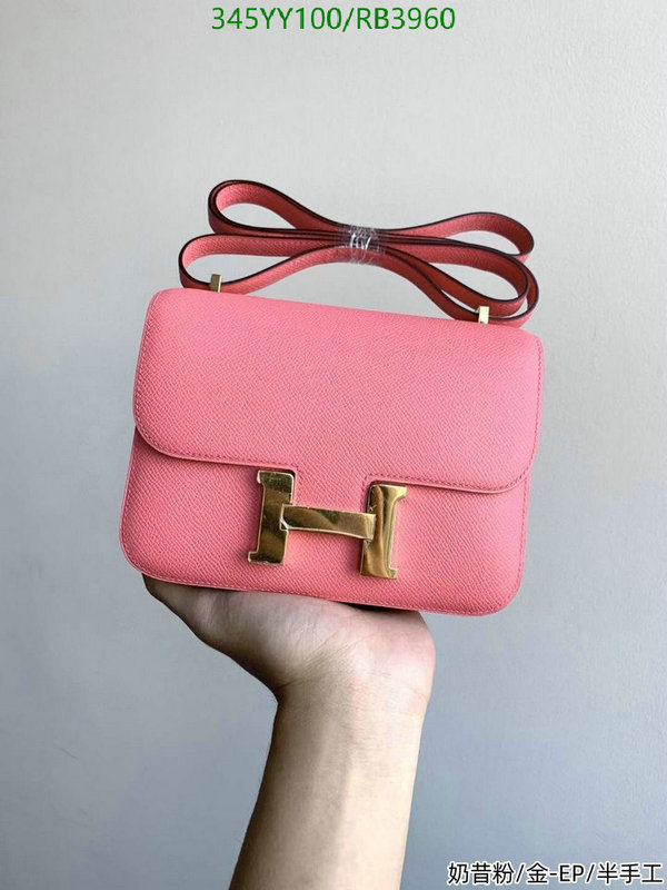 Hermes-Bag-Mirror Quality Code: RB3960