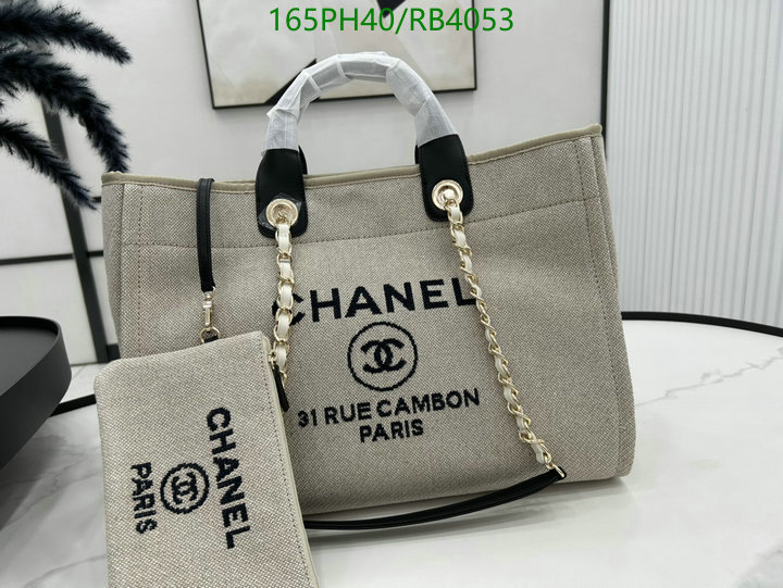 Chanel-Bag-Mirror Quality Code: RB4053 $: 165USD