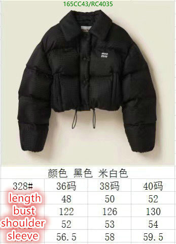 Miu Miu-Down jacket Women Code: RC4035 $: 165USD